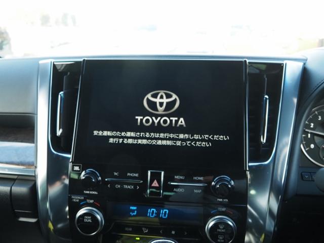 アルファード ３．５エグゼクティブラウンジＳ　ＪＢＬ　メーカーナビ＆リヤエンタメ＆全周囲＆ＩＰＡ２＆ＢＳＭ　Ｄインナーミラー　セーフティセンス　両自動　Ｐバックドア　黒プレミアムナッパ革シート　ＯＰ・ドラレコ　ＯＰ・スペアタイヤ（39枚目）