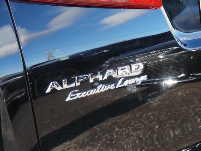 アルファード ３．５エグゼクティブラウンジＳ　ＪＢＬ　メーカーナビ＆リヤエンタメ＆全周囲＆ＩＰＡ２＆ＢＳＭ　Ｄインナーミラー　セーフティセンス　両自動　Ｐバックドア　黒プレミアムナッパ革シート　ＯＰ・ドラレコ　ＯＰ・スペアタイヤ（59枚目）