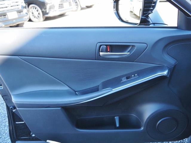 ＩＳ ＩＳ３５０　Ｆスポーツ　ＯＰ・ＳＲ　ＯＰ・マクレビ　ＯＰ・キャリパー　ＯＰ・ＴＲＤエアロダイナミクスＰＫＧ　ＯＰ・全周囲　ＯＰ・３連フルＬＥＤライト　ＯＰ・リヤトルセンＬＳＤ　ＯＰ・革スポーツシート　セーフティシステムプラス（56枚目）