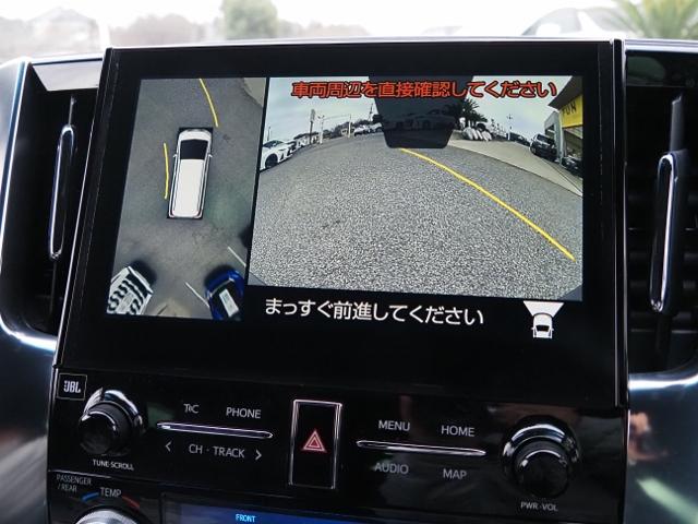 アルファード ３．５エグゼクティブラウンジＳ　法人ワンオーナー禁煙車　ＯＰ・モデリスタエアロ＆マフラー　ＯＰ・２ＳＲ　ＪＢＬメーカーナビ＆リヤエンタメ＆全周囲＆ＩＰＡ２　セーフティセンス　ＢＳＭ　Ｄインナーミラー　黒ナッパ革シート（46枚目）