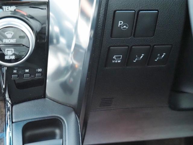 アルファード ３．５エグゼクティブラウンジＳ　法人ワンオーナー禁煙車　ＯＰ・モデリスタエアロ＆マフラー　ＯＰ・２ＳＲ　ＪＢＬメーカーナビ＆リヤエンタメ＆全周囲＆ＩＰＡ２　セーフティセンス　ＢＳＭ　Ｄインナーミラー　黒ナッパ革シート（53枚目）