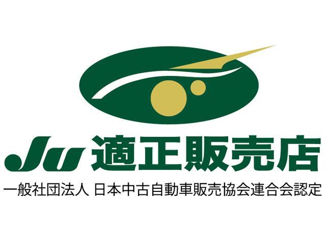 ヴェルファイアハイブリッド Ｘ　福祉車両サイドリフトアップ脱着電動　車椅子収納装置付　セーフティセンス　両自動　フラクセンファブリックシート　ツインモニター　バックカメラ　２眼ＬＥＤライト（58枚目）