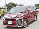 TOYOTA VELLFIRE HYBRID