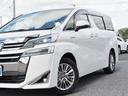 TOYOTA VELLFIRE HYBRID