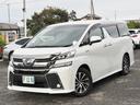 TOYOTA VELLFIRE HYBRID