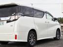 TOYOTA VELLFIRE HYBRID