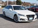 TOYOTA CROWN HYBRID