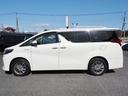 TOYOTA ALPHARD HYBRID