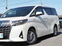 TOYOTA ALPHARD HYBRID