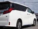 TOYOTA ALPHARD HYBRID