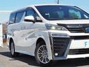 TOYOTA VELLFIRE HYBRID