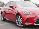 LEXUS IS