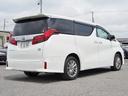 TOYOTA ALPHARD HYBRID