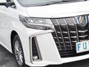 TOYOTA ALPHARD HYBRID