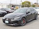 LEXUS GS F