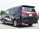 TOYOTA ALPHARD HYBRID