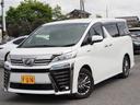 TOYOTA VELLFIRE HYBRID