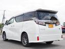 TOYOTA VELLFIRE HYBRID