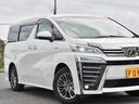 TOYOTA VELLFIRE HYBRID