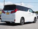 TOYOTA ALPHARD HYBRID