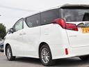 TOYOTA ALPHARD HYBRID