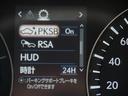 ＲＸ４５０ｈ　バージョンＬ　４ＷＤ　ワンオーナー禁煙車　ＯＰ・ＳＲ　ＯＰ・モデリスタエアロ＆マフラー　セーフティシステムプラス　ＢＳＭ／ＰＫＳＢ　ＨＵＤ　全周囲　ハンズフリーＰバックドア　黒革シート　１２．３型ナビ　３眼ＬＥＤ(47枚目)