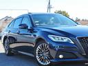 TOYOTA CROWN HYBRID