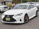 LEXUS RC