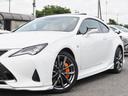 LEXUS RC