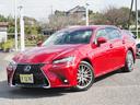 GS GS450h バージョンL ワンオーナー禁煙車 走行1.4万Km セーフティシステムプラス 3眼LEDライト 黒革シート リヤオートサンシェード 12.3型ナビ Bカメラ OP・クリアランスソナー Fスポーツグリル装着(4枚目)