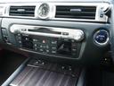 GS450h バージョンL ワンオーナー禁煙車 走行1.4万Km セーフティシステムプラス 3眼LEDライト 黒革シート リヤオートサンシェード 12.3型ナビ Bカメラ OP・クリアランスソナー Fスポーツグリル装着(36枚目)