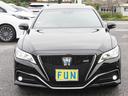 安心のワンオーナー車・内外装とてもきれいなクラウンHV2.5RSアドバンスが入庫しました。ご来店・お問い合わせお待ちしております。