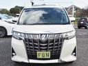 安心のワンオーナー車・内外装とてもきれいなアルファードHV GFパッケージ入庫しました。ご来店・お問い合わせお待ちしております。