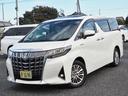 アルファードハイブリッド G Fパッケージ ワンオーナー禁煙車 OP・2SR OP・JBLメーカーナビ&リヤエンタメ&全周囲&IPA2&Dインナーミラー&BSM OP・寒冷地仕様 セーフティセンス 両自動 Pバックソア フラクセン合皮シート(4枚目)