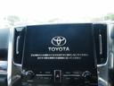 G Fパッケージ ワンオーナー禁煙車 OP・2SR OP・JBLメーカーナビ&リヤエンタメ&全周囲&IPA2&Dインナーミラー&BSM OP・寒冷地仕様 セーフティセンス 両自動 Pバックソア フラクセン合皮シート(40枚目)