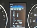 G Fパッケージ ワンオーナー禁煙車 OP・2SR OP・JBLメーカーナビ&リヤエンタメ&全周囲&IPA2&Dインナーミラー&BSM OP・寒冷地仕様 セーフティセンス 両自動 Pバックソア フラクセン合皮シート(43枚目)
