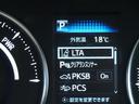 G Fパッケージ ワンオーナー禁煙車 OP・2SR OP・JBLメーカーナビ&リヤエンタメ&全周囲&IPA2&Dインナーミラー&BSM OP・寒冷地仕様 セーフティセンス 両自動 Pバックソア フラクセン合皮シート(47枚目)