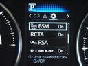 G Fパッケージ ワンオーナー禁煙車 OP・2SR OP・JBLメーカーナビ&リヤエンタメ&全周囲&IPA2&Dインナーミラー&BSM OP・寒冷地仕様 セーフティセンス 両自動 Pバックソア フラクセン合皮シート(48枚目)