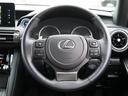 IS300h バージョンL 法人ワンオーナー禁煙車 走行5000Km セーフティシステムプラス BSM/PKSB OP・パノラミックビュー 黒革シート リヤオートサンシェード 10.3型ナビ 3連フルLEDヘッドライト ドラレコ(26枚目)
