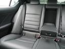 IS300h バージョンL 法人ワンオーナー禁煙車 走行5000Km セーフティシステムプラス BSM/PKSB OP・パノラミックビュー 黒革シート リヤオートサンシェード 10.3型ナビ 3連フルLEDヘッドライト ドラレコ(53枚目)