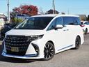 アルファードハイブリッド エグゼクティブラウンジ OP・モデリスタエアロ&マフラー&シグネチャーイルミブレード OP・サイドエンブレムイルミ OP・19AW 左右独立ムーンルーフ セーフティセンス JBL リヤエンタメ 全周囲 ベージュナッパレザー 中古車画像_4