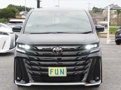 �¿��Υ�󥪡��ʡ��֡��⳰���ȤƤ⤭�줤�ʥ�����ե������ȣ֡��ڥץ�ߥ������ˤ��ޤ���������Ź�����䤤��碌���Ԥ����Ƥ���ޤ��� 2