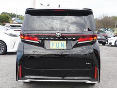 ������ե������ϥ��֥�å� �ڡ��ץ�ߥ����ϣС��ǥ����륤��ʡ��ߥ顼���ϣ� 0401387A30251101W001 7