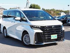 ������ե������ϥ��֥�å� �ڡ��ץ�ߥ����ϣС��ĥ���ʡ��ߥ顼���ϣ� 0401387A30251112W002 3