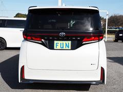 ������ե������ϥ��֥�å� �ڡ��ץ�ߥ����ϣС��ĥ���ʡ��ߥ顼���ϣ� 0401387A30251112W002 7