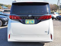 ����ե����ɥϥ��֥�å� �ڡ��ϣС�������Ω�ࡼ��롼�ա��ϣС���˥Сݥ��륹�ƥå� 0401387A30251121W002 7