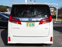 եɥϥ֥å ӣҡɥեȥåץæưϣС̣ţĥإåɥ饤ȡϣ 0401387A30251122W001 7