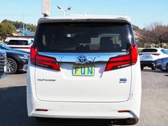 ����ե����ɥϥ��֥�å� �ǡ��ƥѥå��������ϣС���ư�����ɥ��ƥåס��ϣ� 0401387A30251129W001 7