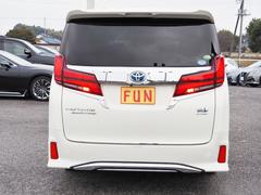 ����ե����ɥϥ��֥�å� ���������ƥ��֥饦�󥸣ӡ��ϣС����ӣҡ��ϣС���ǥꥹ�������ͥ��㡼����ߡ��ե���ȥ���륫�С� 0401387A30251221W008 7