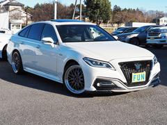 ���饦��ϥ��֥�å� �ңӥ��ɥХ󥹡�����������㡡�ϣС��ӣҡ��ϣ� 0401387A30251226W003 3